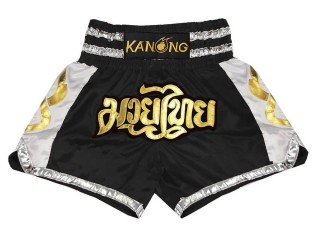 Muay Thai pants : KNS-141-Black